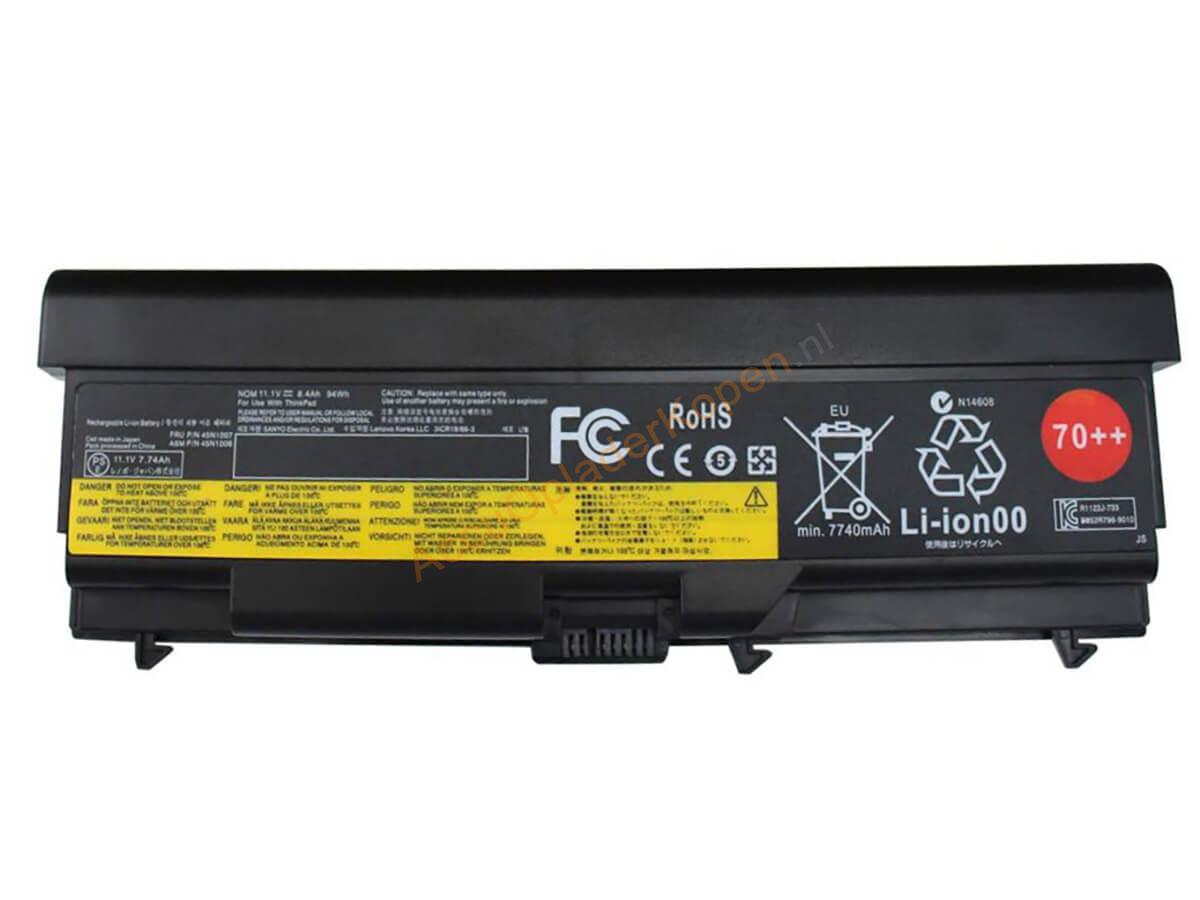 Accu voor LENOVO FRU 45N1005
